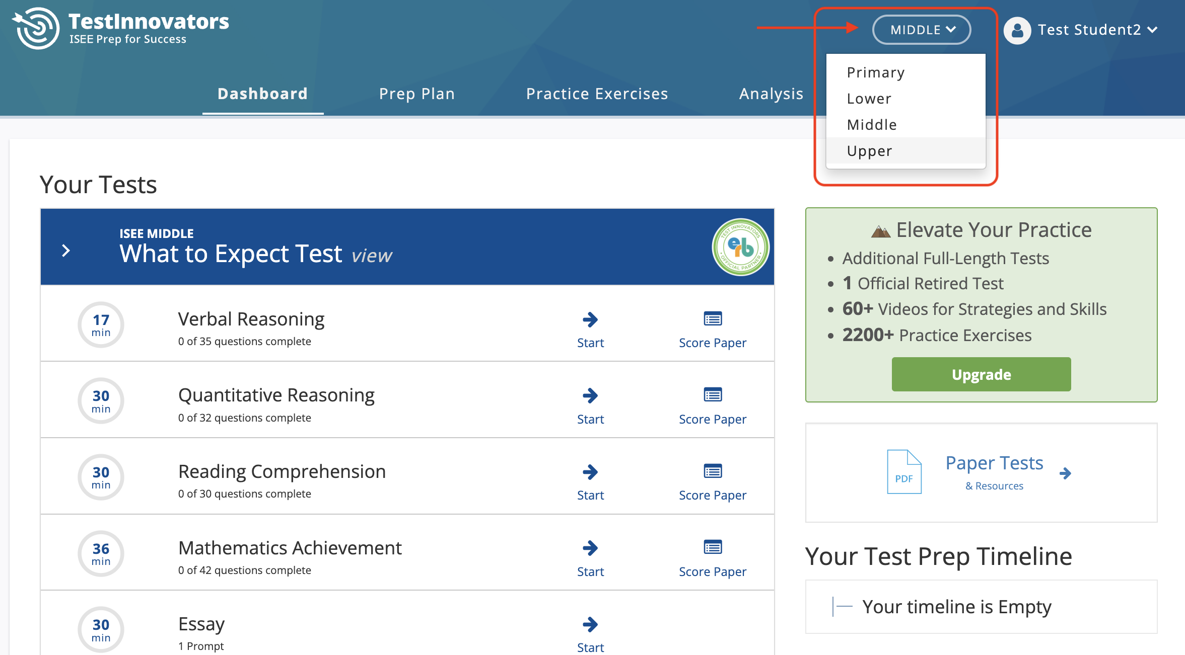 Test_Level.png
